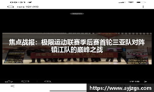 ub8优游