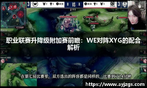 优游平台