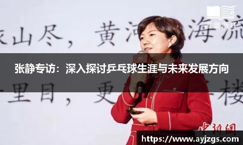 优游平台