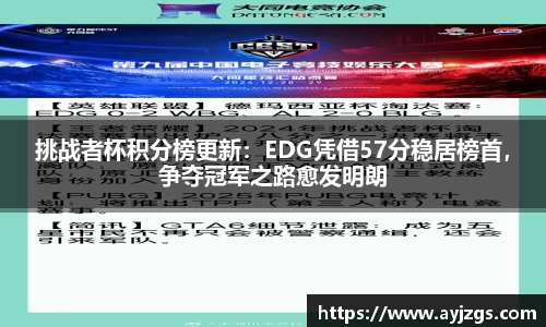 ub8优游