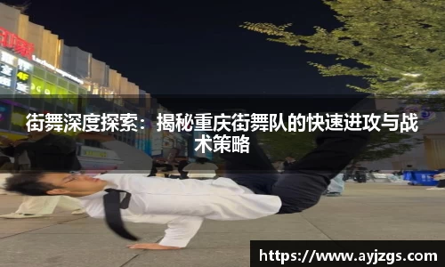 优游注册
