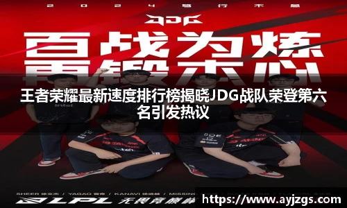 ub8优游